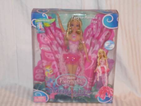 mermaidia dolls